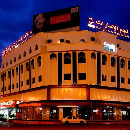 Star Emirates Downtown Hotel Salalah Exterior foto